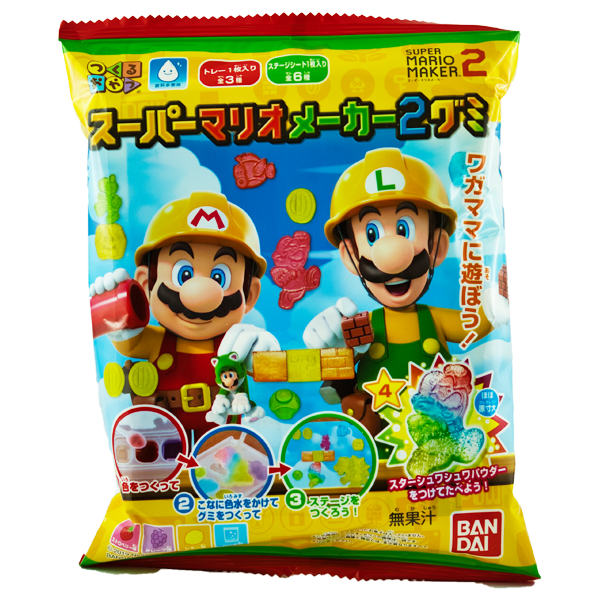 DIY Super Mario Fruchtgummi