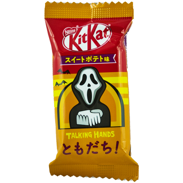 KitKat Süsskartoffel (1 Stück)