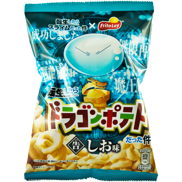 Dragon Kartoffelchips Tasty Salt