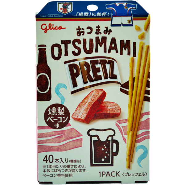 Otsumami Pretz: Smoked Bacon