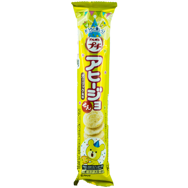 Bourbon Knoblauch Senbei Reiscracker Bourbon Knoblauch Senbei Reiscracker