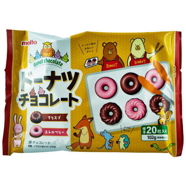 Donut-Kekse Schoko Crisp & Erdbeere