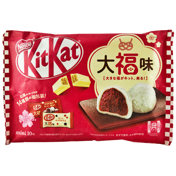 Kitkat Daifuku Mochi