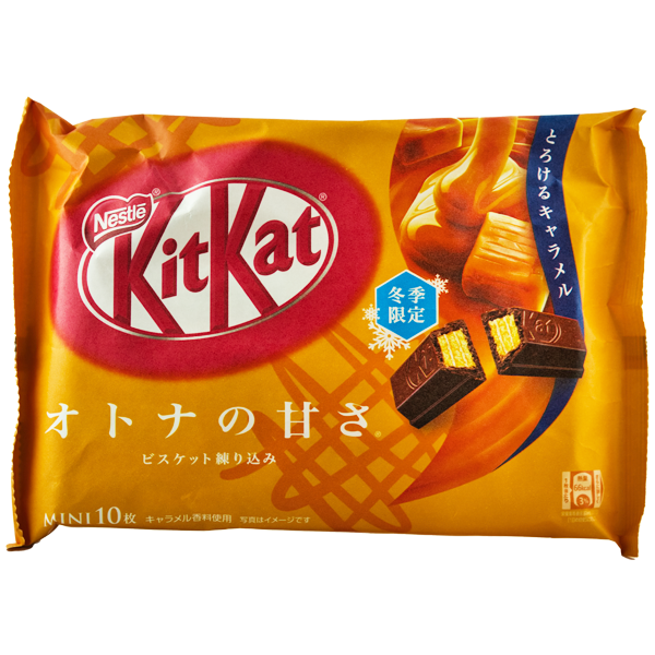 Kitkat Schoko-Caramel