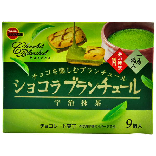 Bourbon Langue de Chat Biscuits Uji Matcha