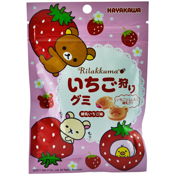 Rilakkuma Gomme aux fruits fourrée au fraise