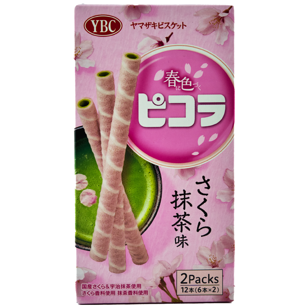 Picola Sakura Matcha