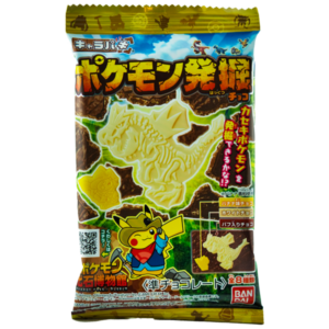 Pokémon Kyara Paki Excavation Schokolade