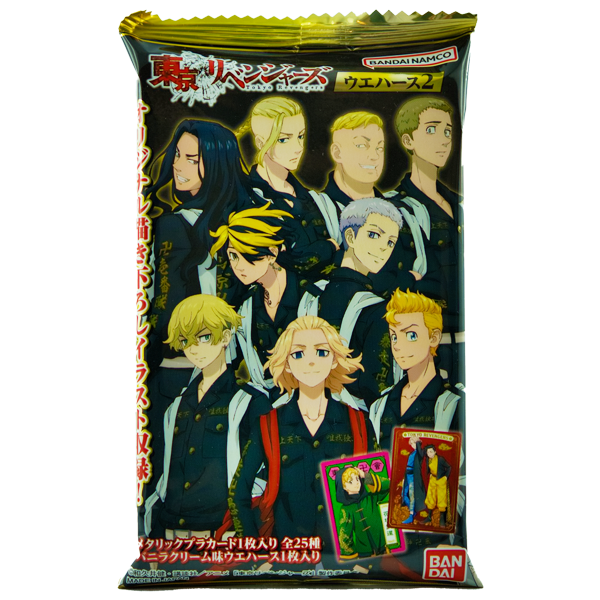 Tokyo Revengers Vol. 2 Schoko-Waffel Tokyo Revengers Vol. 2 Schoko-Waffel