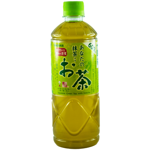 Anata No Matcha et thé vert