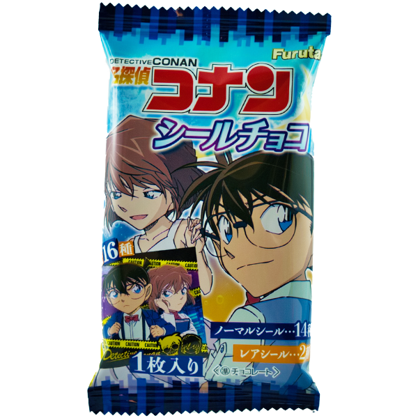 Détective Conan Lentilles de chocolat avec autocollant