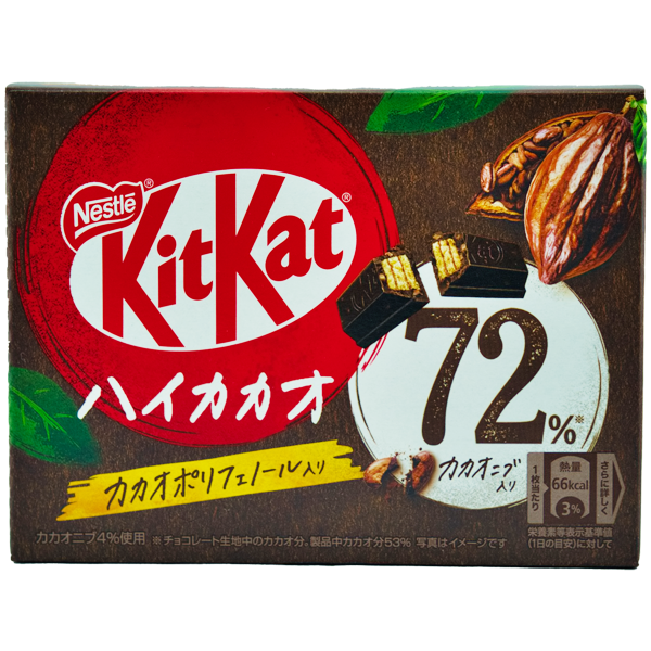 Kitkat Box Schokolade mit 72% Kakao