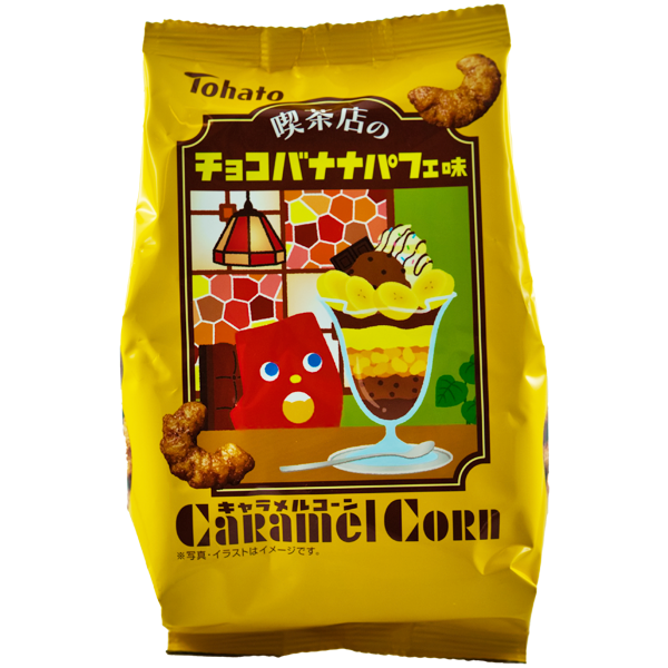 TOHATO Maissnack Schoko-Bananen Parfait - Umami Snack