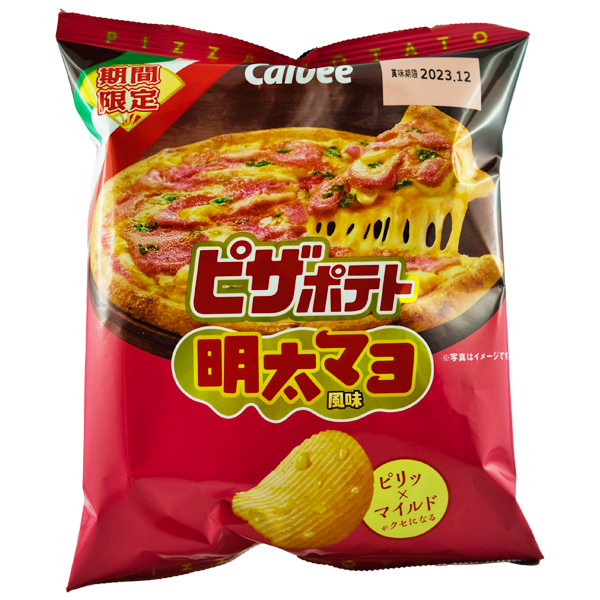 Calbee Pizza Chips: Mentai-Mayo