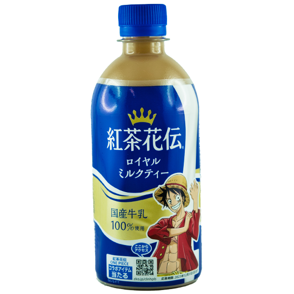 One Piece Collab: Royal Milk Tea