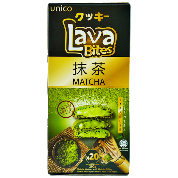 Lava Bites Biskuits Matcha