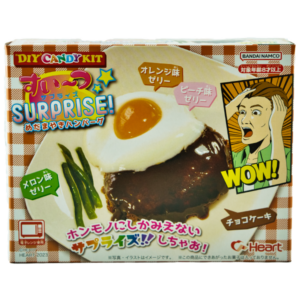 DIY Candy Kit Sweets Surprise! Hamburger-Steak