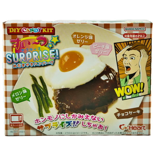 DIY Candy Kit Sweets Surprise! Hamburger-Steak