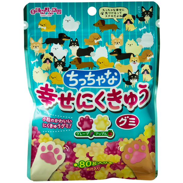 Patte de gomme fruitée raisin & pomme