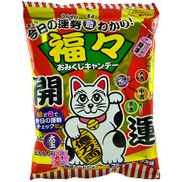 Fuku Fuku Lucky Cat Bonbons