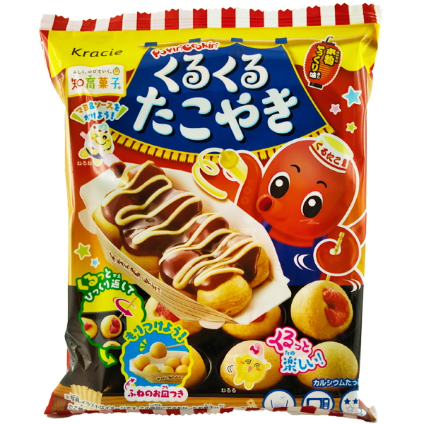 DIY Popin' Cookin' Takoyaki