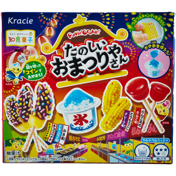 DIY Popin‘ Cookin‘ Tanoshii Omatsuri Ya San