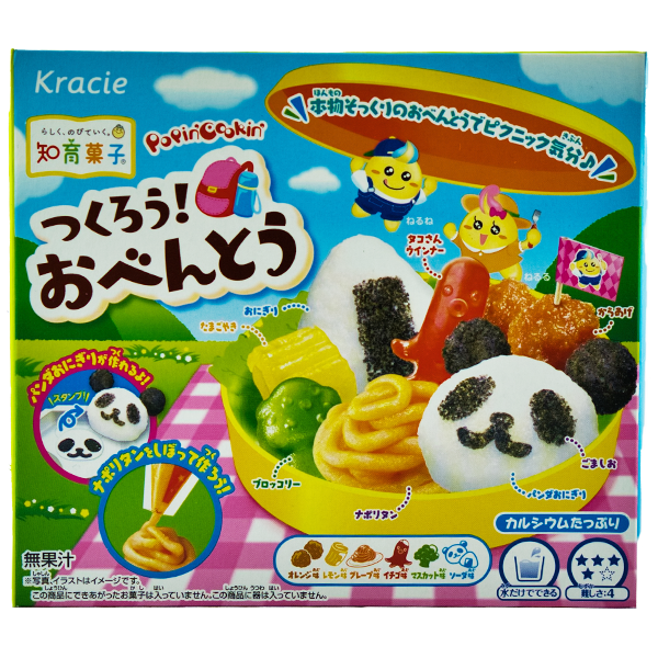 DIY Popin' Cookin' Tsukuro Obento