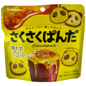 Saku Saku Panda Sweet Potato Brûlée