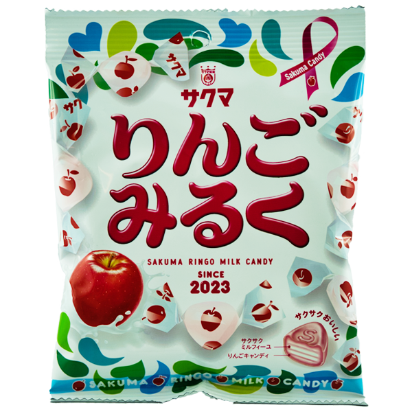Bonbons à la pomme et au lait