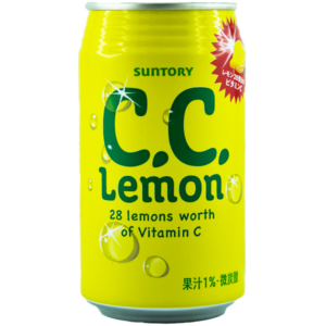 C.C. Lemon