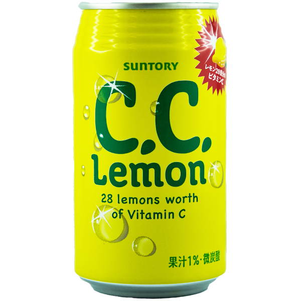 C.C. Lemon