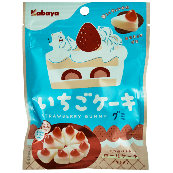 Gomme aux fruits tarte aux fraises