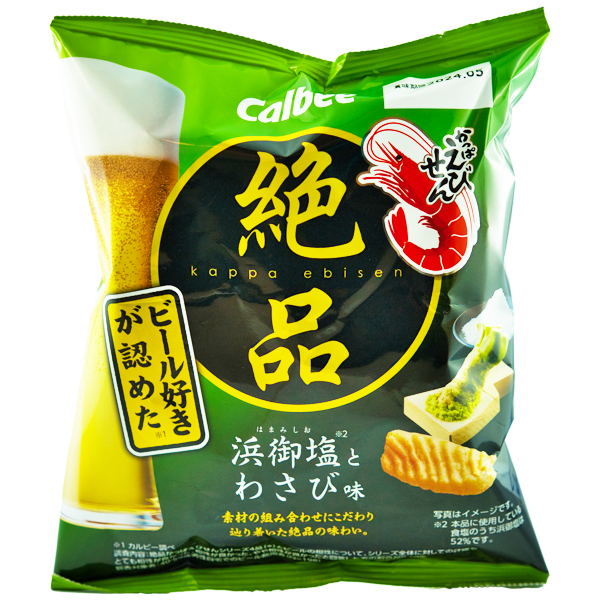 Calbee Kappa Ebisen Salt & Wasabi