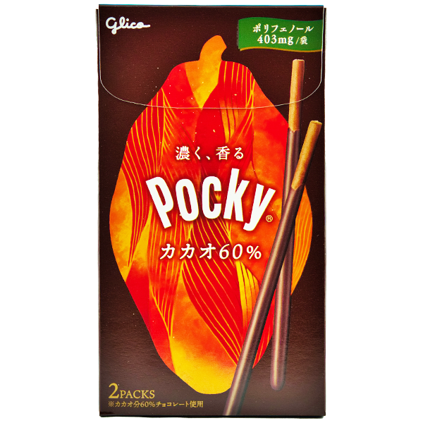 Pocky Rich Kakao 60%