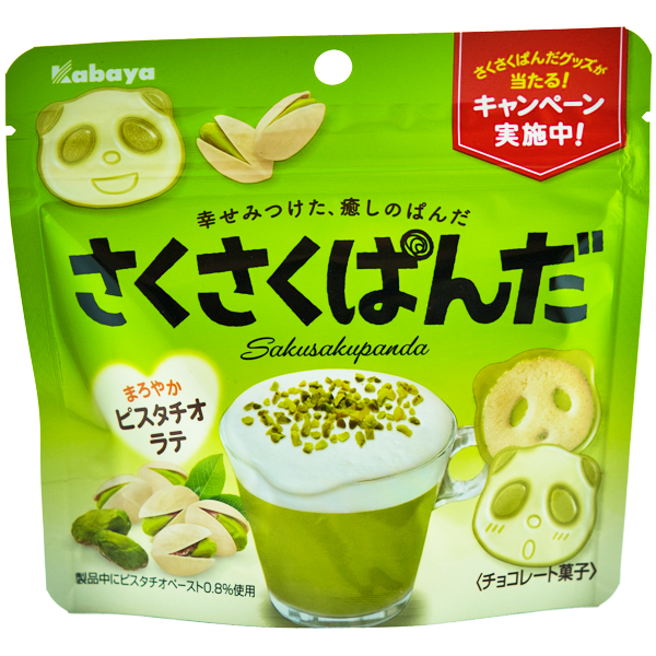 Saku Saku Panda Pistache Latte