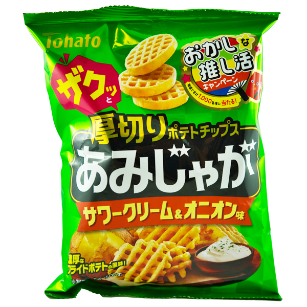 Ami-Jaga Kartoffelchips Sour Cream & Onion