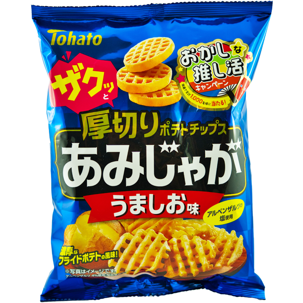 Ami-Jaga Kartoffelchips Umashio