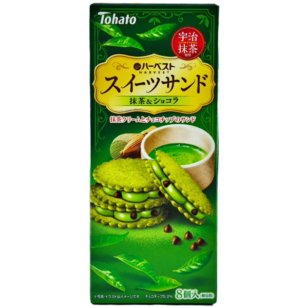 Harvest Matcha & Schoko Chip