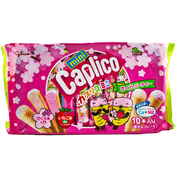 Caplico Mini Sakura Party