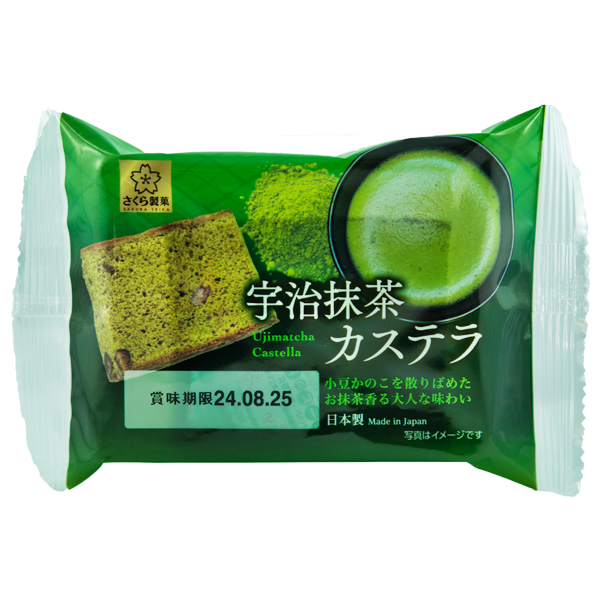 Castella Bread Uji Matcha