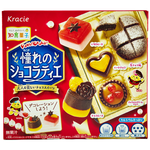 DIY Popin' Cookin' Mon chocolatier de rêve
