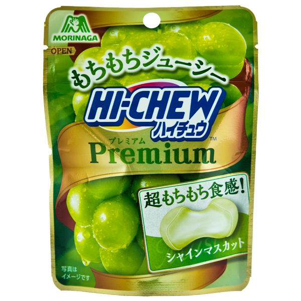 Raisin muscade Hi-Chew Premium