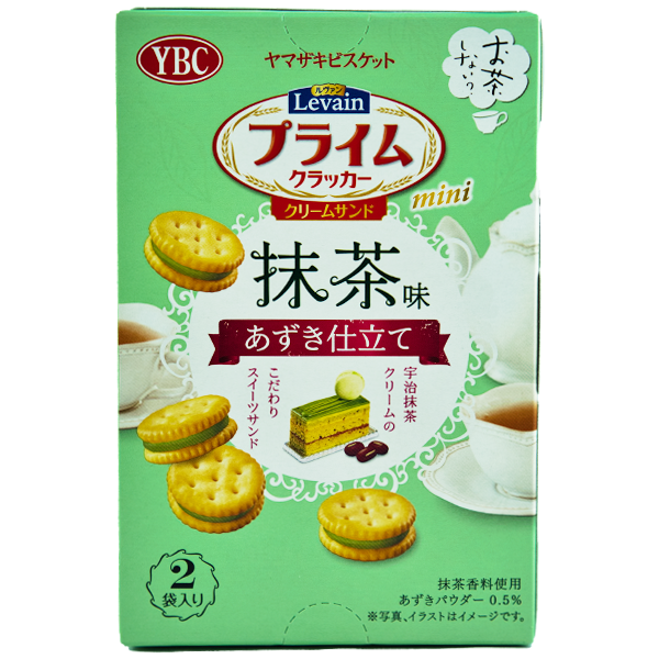 Levain Prime biscuits doubles Matcha & Azuki
