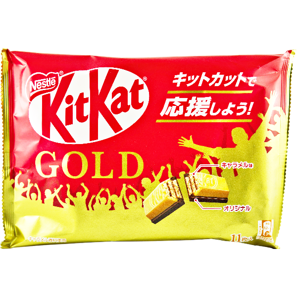 KitKat Golden Caramel & Schokolade