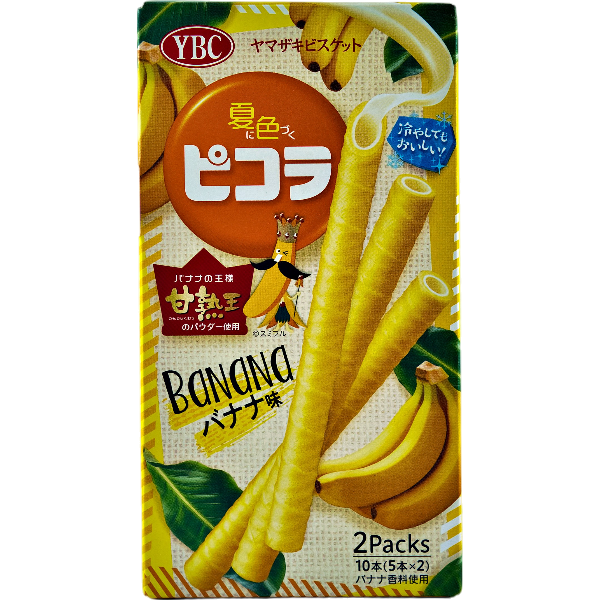 Picola Banane