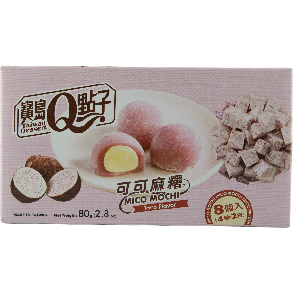 Kakao Mochi mit Tarogeschmack