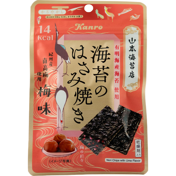 Nori Chips with Ume Flavor