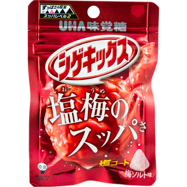 Shigekix saures Fruchtgummi salzige Pflaume