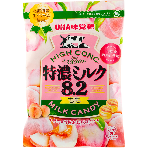 Yamanashi Pfirsich-Milch Bonbons