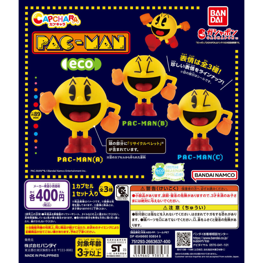Chapchara Pacman Eco
